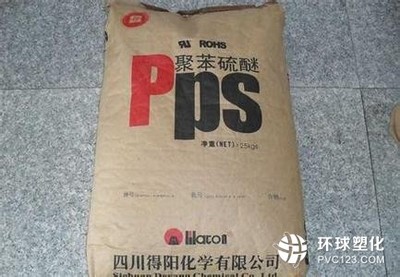 東莞供應PPS_供應產品_東莞市優創塑化貿易