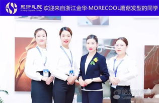 前臺禮儀素養直線提升 服務心法瞬間點燃，系統打造禮儀服務種子