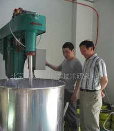 納米改性內外墻乳膠漆 從技術支持到二手設備轉讓的產業鏈服務